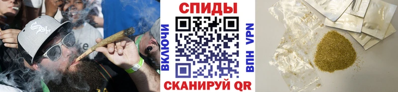 БУТИРАТ оксибутират  Вольск 