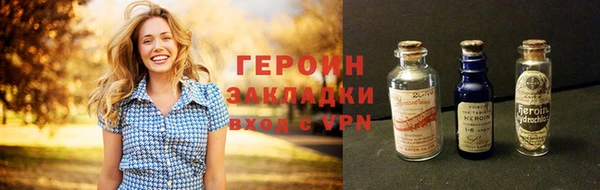 молекула духа Балахна