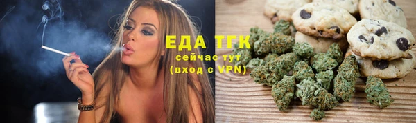 2c-b Елабуга