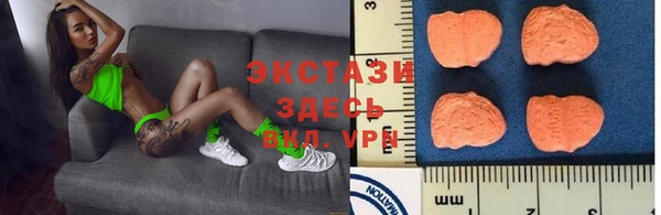 Альфа ПВП Балабаново