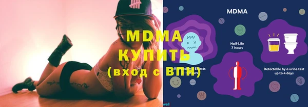 сатива Баксан