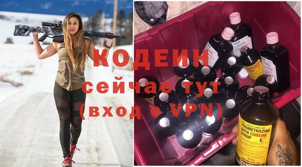 сатива Баксан