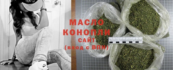 сатива Баксан