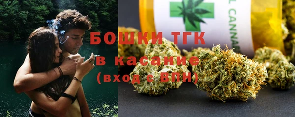 Альфа ПВП Балабаново