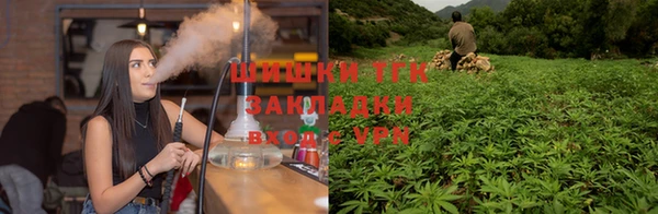 Альфа ПВП Балабаново