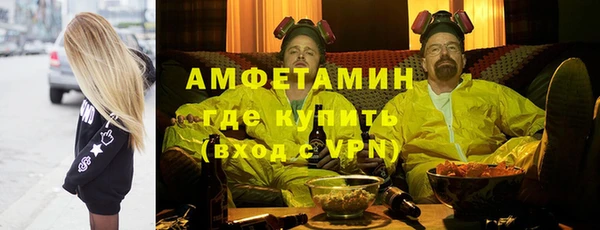 сатива Баксан