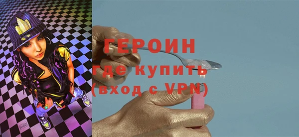 сатива Баксан