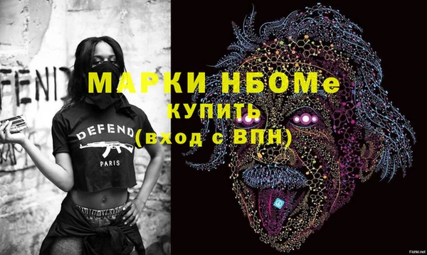 сатива Баксан