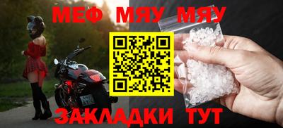 МДМА Заволжье