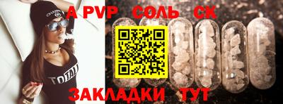 кокс Заводоуковск