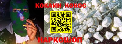 мдпв Жуковский