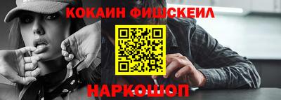 мдпв Жуковский