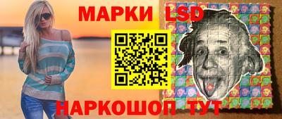 МДМА Заволжье