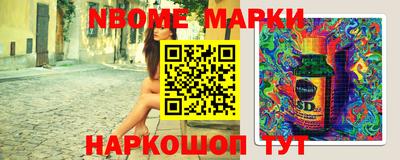 скорость mdpv Ирбит