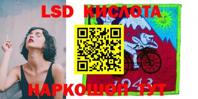 МДМА Заволжье