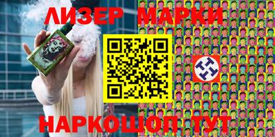 МДМА Заволжье