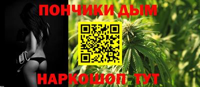 кокс Заводоуковск