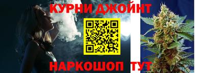 кокс Заводоуковск