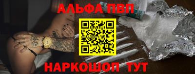 мдпв Жуковский