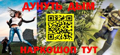 амфетамин Изобильный