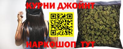 кокс Заводоуковск