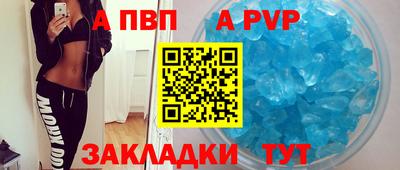 кокс Заводоуковск