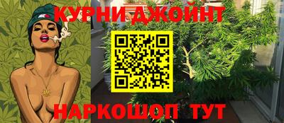 скорость mdpv Ирбит