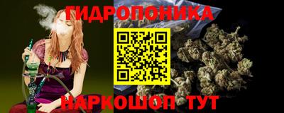 кокс Заводоуковск