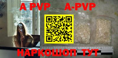 мдпв Жуковский