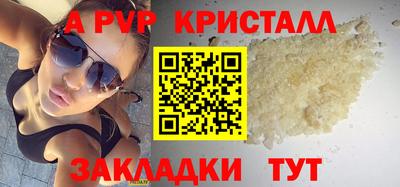 кокс Заводоуковск