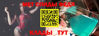 кокаин перу Ипатово
