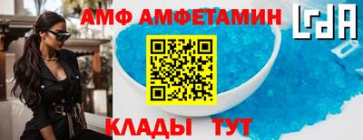 кокс Заводоуковск