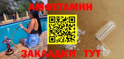 мдпв Жуковский