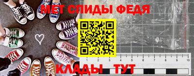 кокс Заводоуковск