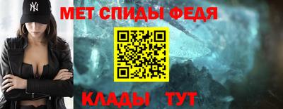 МДМА Заволжье