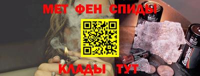 мдпв Жуковский