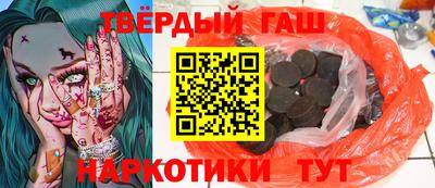 кокаин перу Ипатово