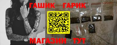 амфетамин Изобильный