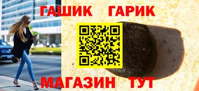 кокаин перу Ипатово