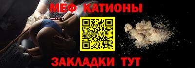 МДМА Заволжье