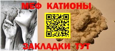 МДМА Заволжье