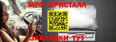 кокс Заводоуковск