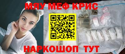 кокаин перу Ипатово