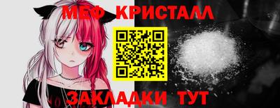 МДМА Заволжье