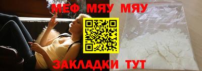 мдпв Жуковский