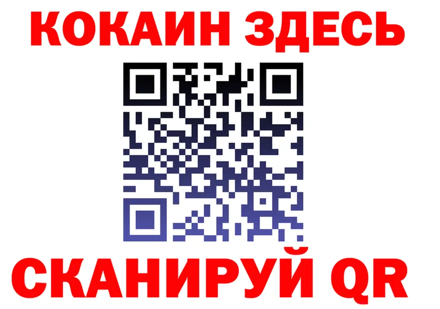 МЕФ 4 MMC ссылки мориарти блэк спрут Вольск