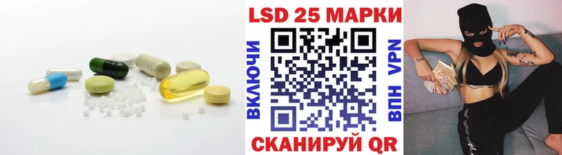 ЛСД экстази ecstasy цены Вольск